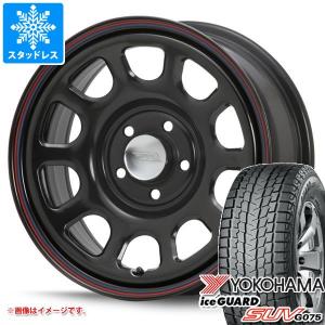 ウィンタートランパス ミツビシ デリカD5用 スタッドレス トーヨー TX 