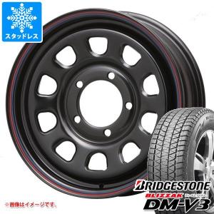 ブリザック ジムニー用 スタッドレス ブリヂストン DM-V3 175/80R16