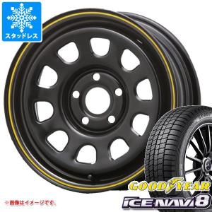 iceGUARD ルノー カングー KW系用 スタッドレス ヨコハマ アイスガード