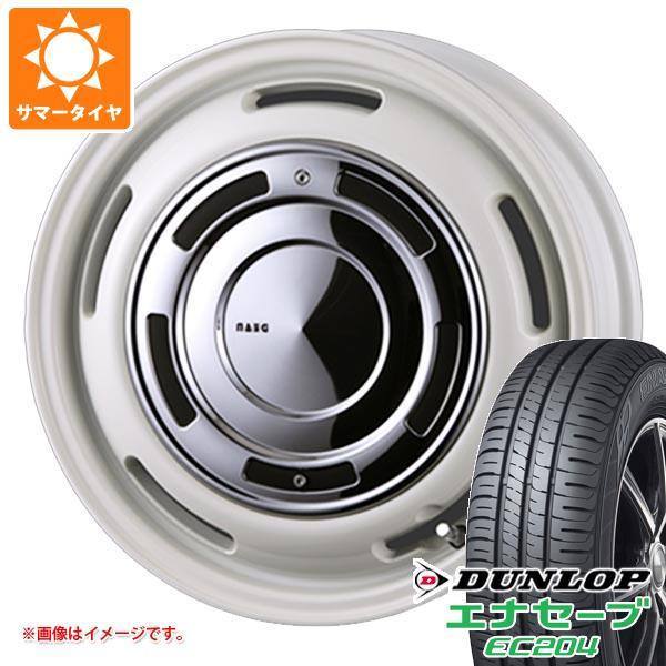 ハスラー用 サマータイヤ ダンロップ エナセーブ EC204 165/65R15 81S  クリムソ...