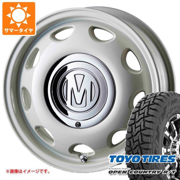 ハスラー用 2024年製 サマータイヤ トーヨー オープンカントリー R/T 165/80R14 9...