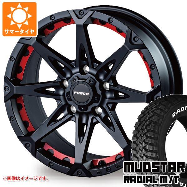 RAV4 50系用 サマータイヤ マッドスター ラジアル M/T 225/65R17 102T ホワ...