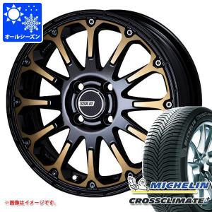 オールシーズンタイヤ　CROSSCLIMATE 165/65R15 CROSSCLIMATE タフト LA900系用 オールシーズンタイヤ ミシュラン
