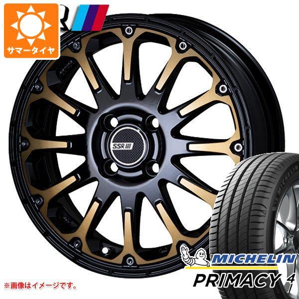 アトレーワゴン S300系用 サマータイヤ ミシュラン プライマシー4 165/65R15 81T ...