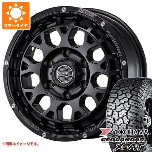 CRIMSON（クリムゾン） ハイエース 200系用 サマータイヤ オーレン