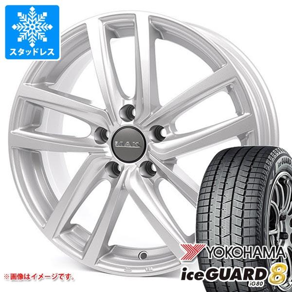 VW ゴルフヴァリアント CD系用 スタッドレス ヨコハマ アイスガードエイト iG80 205/5...