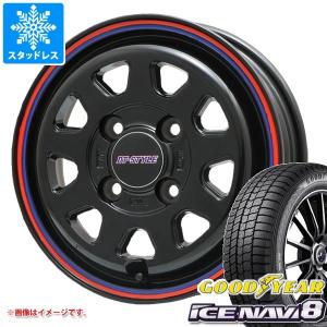 スタッドレスタイヤ グッドイヤー アイスナビ8 145/80R13 75Q DTスタイル 4.0-13｜tiremax