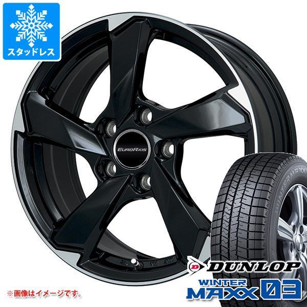 VW ゴルフ8 CD系用 スタッドレス ダンロップ ウインターマックス03 WM03 225/45R...
