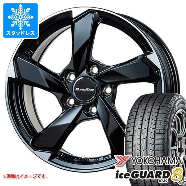VW ゴルフ8 CD系用 スタッドレス ヨコハマ アイスガードエイト iG80 225/40R18 ...