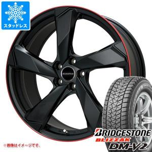 ブリザック ボルボ XC90 LB/LD系用 スタッドレス ブリヂストン WZ-1