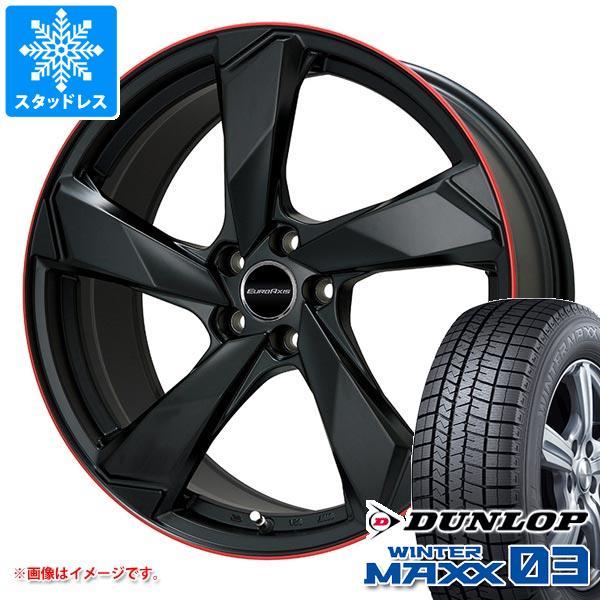 VW ゴルフ8 CD系用 スタッドレス ダンロップ ウインターマックス03 WM03 225/40R...