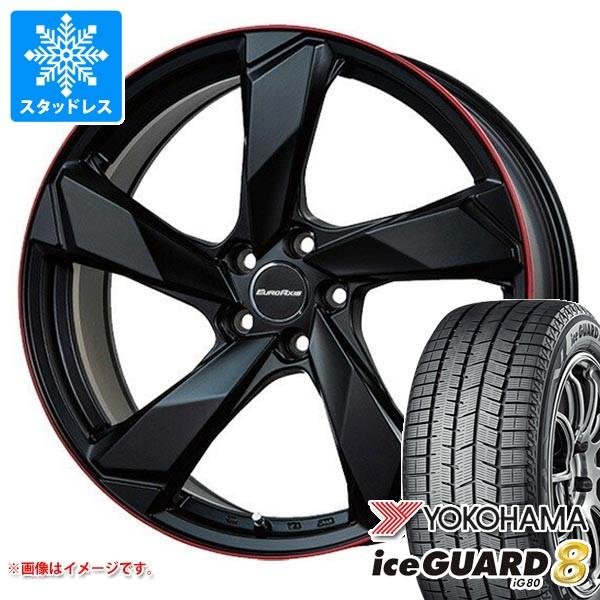 VW ゴルフ8 CD系用 スタッドレス ヨコハマ アイスガードエイト iG80 225/40R18 ...