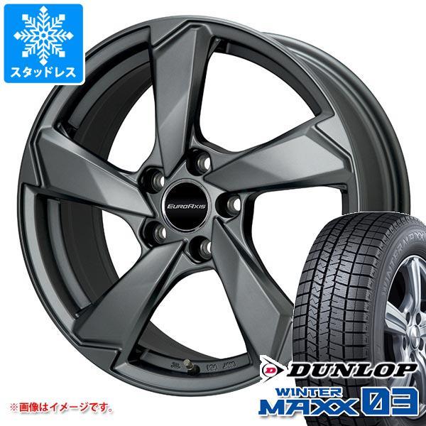 VW ゴルフ8 CD系用 スタッドレス ダンロップ ウインターマックス03 WM03 225/45R...