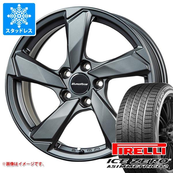 VW ゴルフ8 CD系用 スタッドレス ピレリ アイスゼロアシンメトリコ2 225/45R17 94...