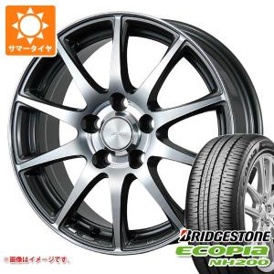 サマータイヤ 195/50R19 88H ブリヂストン エコピア NH200 エコフォルム CRS23 6.5-19