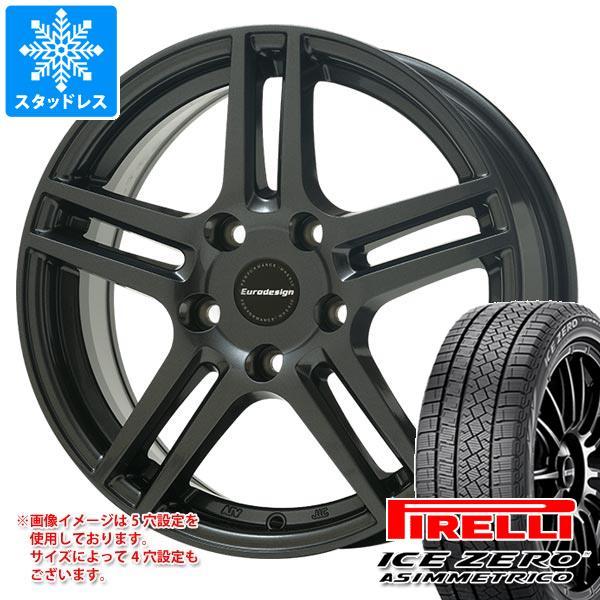 VW ゴルフ8 CD系用 スタッドレス ピレリ アイスゼロアシンメトリコ 195/65R15 91T...