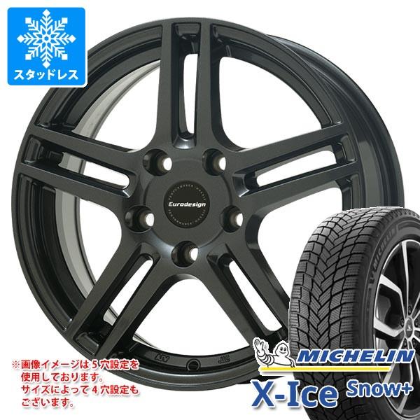 VW パサートオールトラック 3CD系用 スタッドレス ミシュラン エックスアイススノープラス 22...