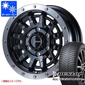 pj1 ダンロップ 195/80R15 ハイエース バン　6型 エナセーブ 25年製造品 ハイエース・キャラバン ダンロップ ENASAVE