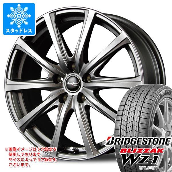 2025年製 スタッドレスタイヤ ブリヂストン ブリザック WZ-1 175/65R15 84Q M...