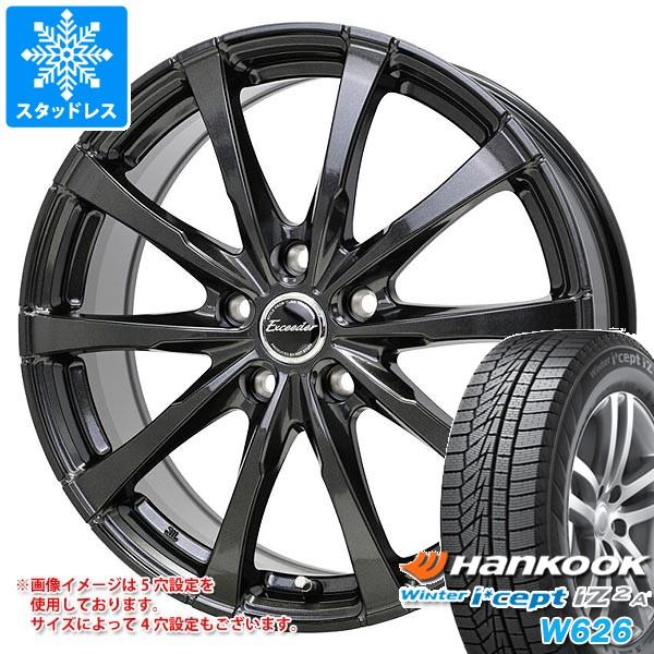 2025年製 スタッドレスタイヤ ハンコック ウィンターアイセプト iZ2エース W626 175/...