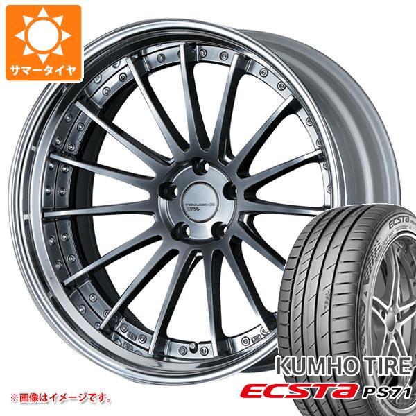 サマータイヤ 245/35R20 95Y XL クムホ エクスタ PS71 SSR エグゼキューター...