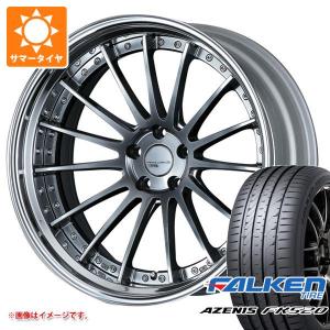 サマータイヤ 235/35R20 92Y XL ファルケン アゼニス FK520L SSR エグゼキューター CV04S 8.0-20｜tiremax