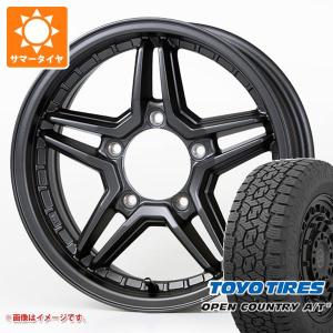 JAOS ジャオス エクセル JX3 6.0-16 ホイール1本 EXCEL ジムニー