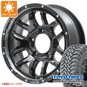RAYS 5本セット スズキ ジムニーノマド JC74W用 サマータイヤ BFグッド