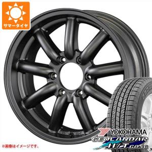 BRIDGESTONE（ブリヂストン） ハイエース 200系用 サマータイヤ