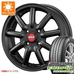 SSR スピードスター マークワン 7.0-14 ホイール1本 SPEED STAR MK-1