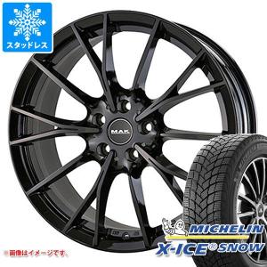 T1296[送料無料]ヨコハマ ヨコハマタイヤ キャンター用 ヨコハマ製 SUPER STEEL RY108A