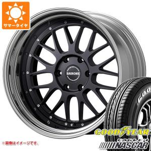 NV350キャラバン E26用 サマータイヤ グッドイヤー イーグル ＃1 ナスカー 215/60R17C 109/107R ホワイトレター ファブレス ヴァローネ LM-9 6.5-17｜tiremax