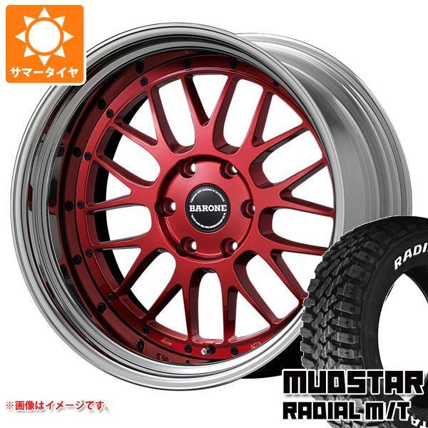 NV350キャラバン E26用 サマータイヤ マッドスター ラジアル M/T 215/60R17C ...