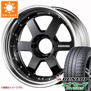 ハイエース 200系用 サマータイヤ ダンロップ...の商品画像