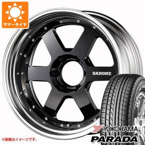 ハイエース 200系用 2026年製 サマータイ...の商品画像