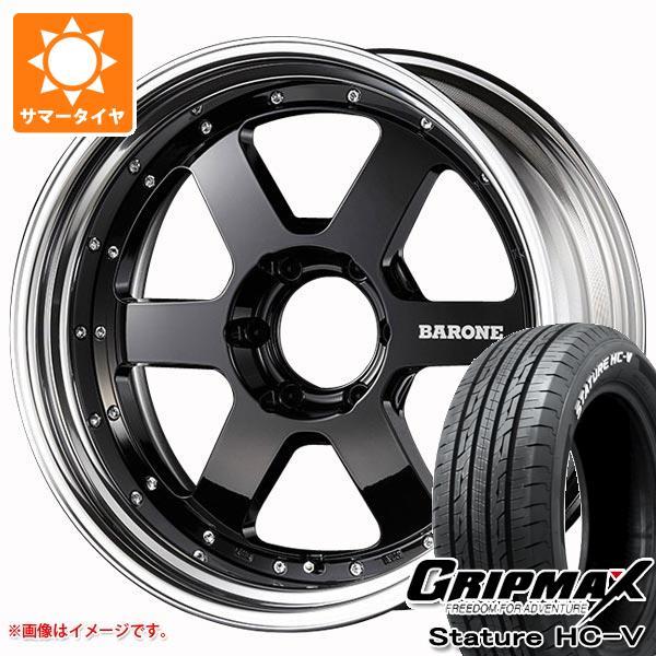NV350キャラバン E26用 サマータイヤ グリップマックス スタチャー HC-V 215/60R...