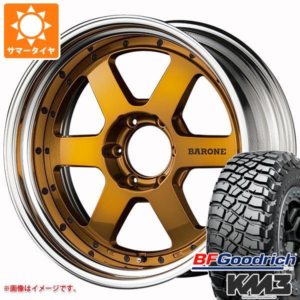 FJクルーザー 10系用 サマータイヤ BFグッドリッチ マッドテレーン T/A KM3 LT265...