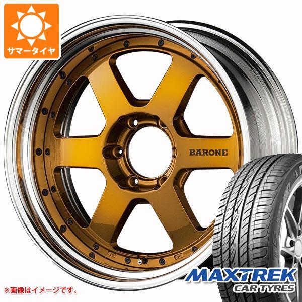 ハイラックス 120系用 サマータイヤ マックストレック フォルティス T5 275/55R20 1...