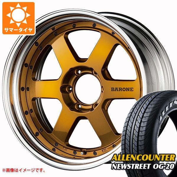 NV350キャラバン E26用 サマータイヤ オーレンカウンター ニューストリート OG-20 21...