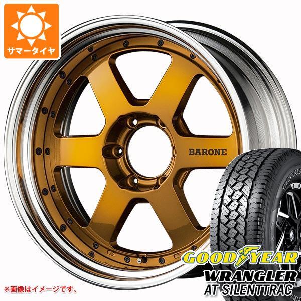 サマータイヤ 285/60R18 122/119S グッドイヤー ラングラー AT サイレントトラッ...