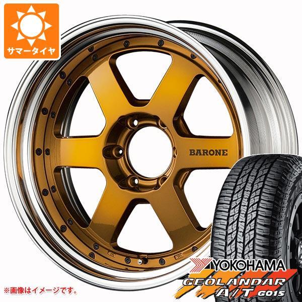 5本セット FJクルーザー 10系用 サマータイヤ ヨコハマ ジオランダー A/T G015 P28...