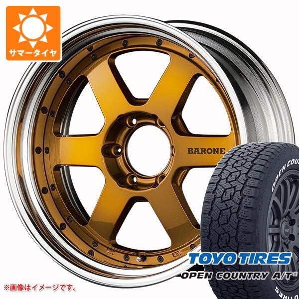 2026年製 サマータイヤ 265/65R18 114H トーヨー オープンカントリー A/T3 ホ...