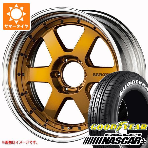 ハイエース 200系用 2026年製 サマータイヤ グッドイヤー イーグル ＃1 ナスカープラス 2...