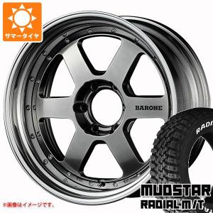 ハイエース 200系用 2024年製 サマータイヤ ヨコハマ パラダ PA03 215/60R17C 109/107S ホワイトレター エセックス  EJ 7.0-17 : eseej-19619-t80968yt : タイヤマックス - 通販 - Yahoo!ショッピング