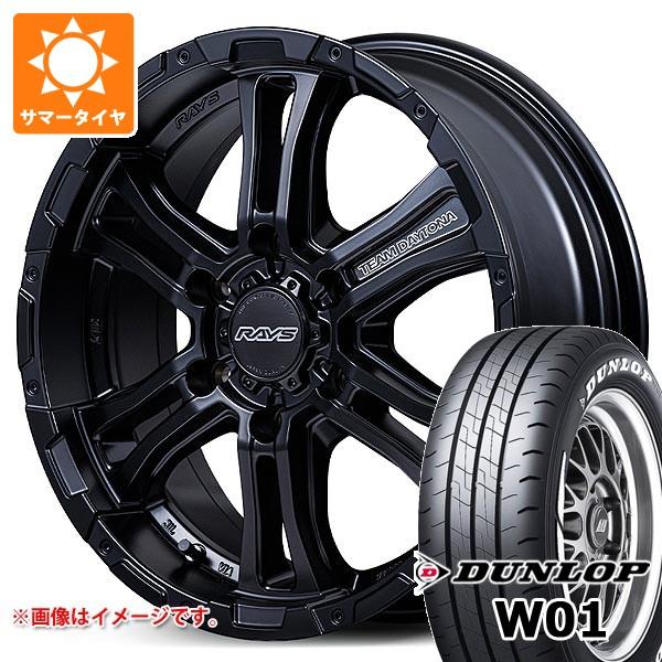 ニッサン NV350キャラバン E26用 サマータイヤ ダンロップ W01 215/60R17C 1...