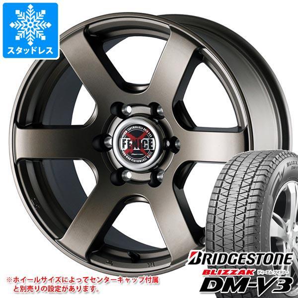 2023年製 スタッドレスタイヤ 正規品 ブリヂストン ブリザック DM-V3 265/70R17 ...