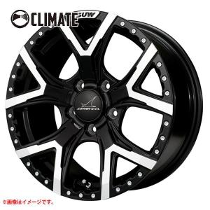 クライメイト フォルテ 9.5-22 ホイール1本 Forte ランクル200/LX570用｜tiremax