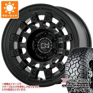 ジープ ラングラー JK/JL系用 2023年製 サマータイヤ ヨコハマ 