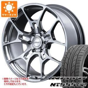 WALD サマータイヤ 265/40R22 106Y XL ニットー NT555 G2