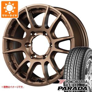 RAYS レイズ グラムライツ 57XR-X 6.5-16 ホイール1本 gram LIGHTS